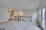 9029 Christina Place - Photo 4