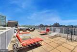 2501 Calvert Street - Photo 14