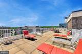 2501 Calvert Street - Photo 16