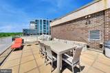 2501 Calvert Street - Photo 17