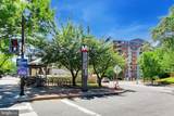 2501 Calvert Street - Photo 28