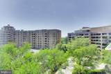 2501 Calvert Street - Photo 5