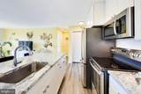 2501 Calvert Street - Photo 8