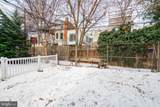 2123 Spring Garden Street - Photo 9