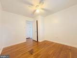 2325 Wilson Boulevard - Photo 10