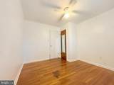 2325 Wilson Boulevard - Photo 11