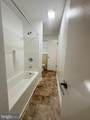 2325 Wilson Boulevard - Photo 15