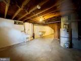 2325 Wilson Boulevard - Photo 18