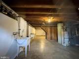 2325 Wilson Boulevard - Photo 19