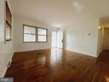 2325 Wilson Boulevard - Photo 2