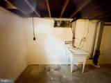 2325 Wilson Boulevard - Photo 20