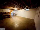 2325 Wilson Boulevard - Photo 21