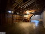 2325 Wilson Boulevard - Photo 22