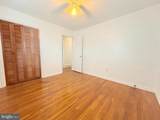 2325 Wilson Boulevard - Photo 7