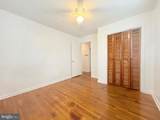 2325 Wilson Boulevard - Photo 8