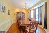 15 Inverness Lane - Photo 11