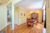 15 Inverness Lane - Photo 12