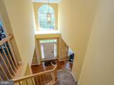 15 Inverness Lane - Photo 25
