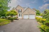15 Inverness Lane - Photo 3