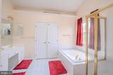 15 Inverness Lane - Photo 37