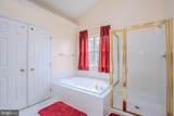 15 Inverness Lane - Photo 38