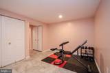 15 Inverness Lane - Photo 44