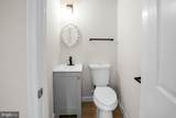 317 West Street - Photo 12