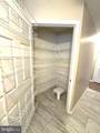 300-A Tall Pines Court - Photo 16