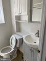 205-00 42ND Street - Photo 6