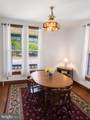 412 Carlisle Street - Photo 11
