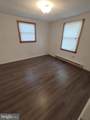 5090 Marbury Run Road - Photo 21