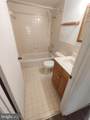 5090 Marbury Run Road - Photo 23
