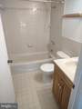 5090 Marbury Run Road - Photo 24