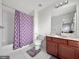 33 Mountie Lane - Photo 13