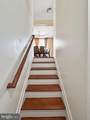 33 Mountie Lane - Photo 17