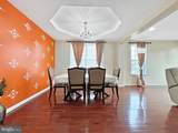 33 Mountie Lane - Photo 18