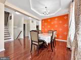 33 Mountie Lane - Photo 20