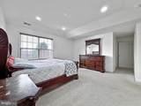 33 Mountie Lane - Photo 46