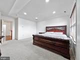 33 Mountie Lane - Photo 47