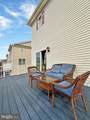 33 Mountie Lane - Photo 62