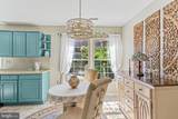610 Race Street - Photo 13