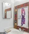610 Race Street - Photo 17