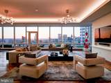 300 International Drive - Photo 11