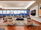 300 International Drive - Photo 14