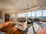 300 International Drive - Photo 15