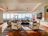 300 International Drive - Photo 16