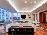 300 International Drive - Photo 26