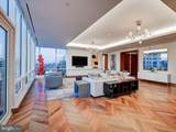 300 International Drive - Photo 30