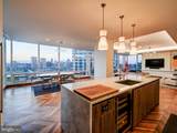 300 International Drive - Photo 43