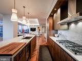 300 International Drive - Photo 48